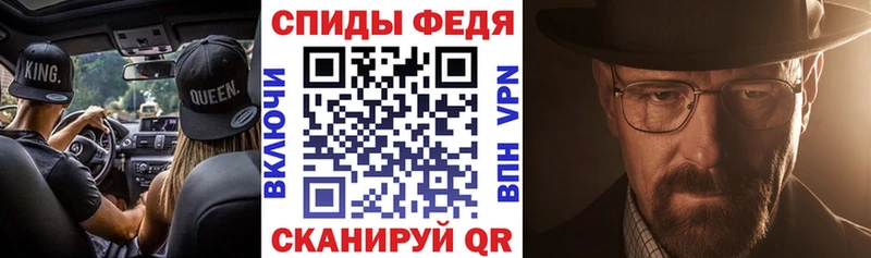 Amphetamine 97%  Тюмень 