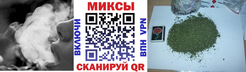 закладки  Тюмень  Бутират бутик 