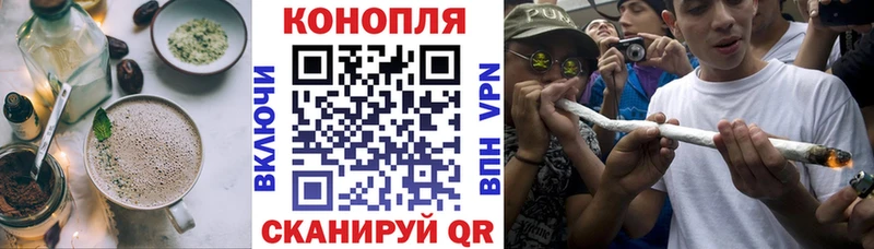 Еда ТГК марихуана  цены наркотик  Тюмень 