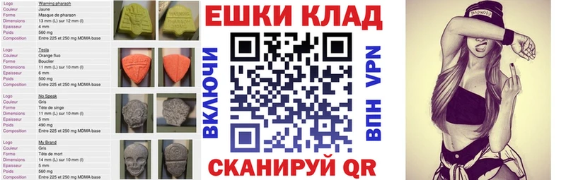 Экстази бентли  Тюмень 
