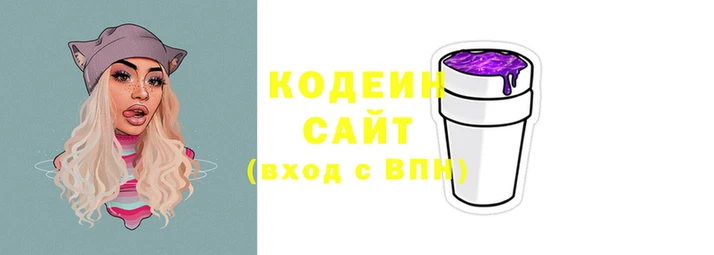 бутик Волоколамск