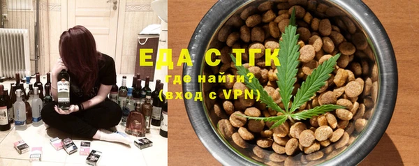 МДМА Володарск