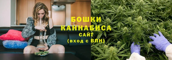 МДМА Володарск